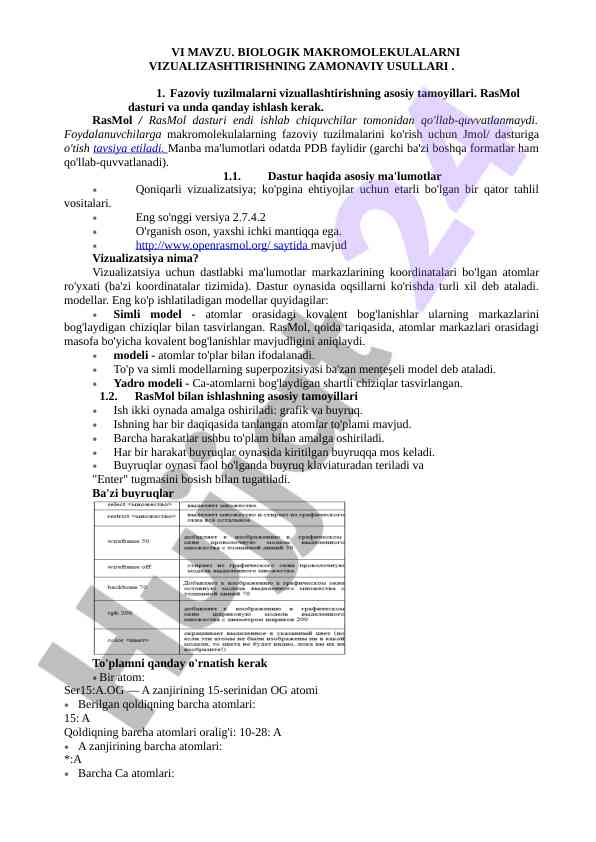 Biologik makromolekulalarni vizualizatsiya usullari