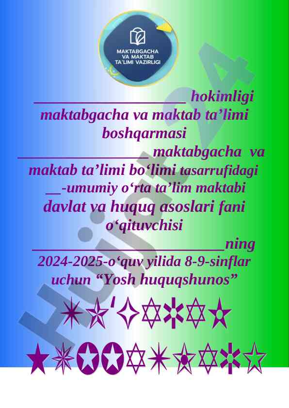 Yosh huquqshunos to‘garak a‘zolari haqida ma’lumot