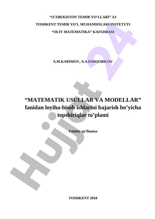 Matematik usullar va modellar uslubiy qo‘llanma