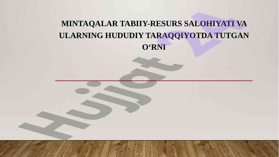 Tabiiy resurslar va hududiy taraqqiyot o‘zbekistonda