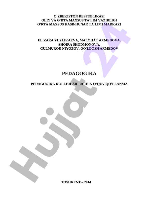 O‘rta maxsus ta'lim va pedagogika qo‘llanmasi