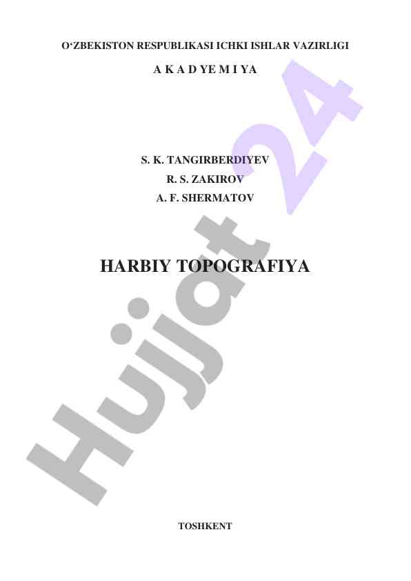 Harbiy topografiya o‘quv qo‘llanmasi 2005