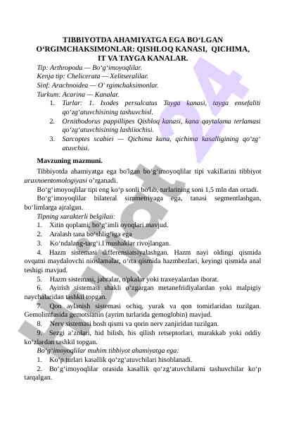 Tibbiyotda ahamiyatga ega o‘rgimchaksimonlar tahlili
