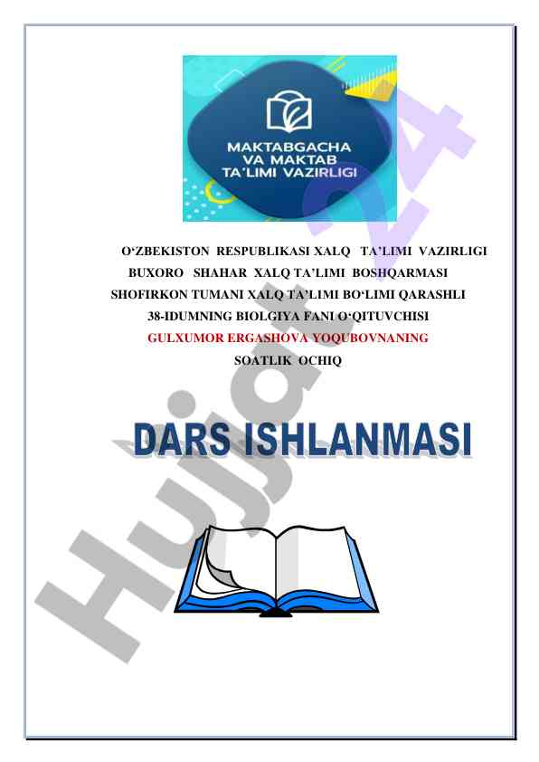 Biologiya hajmi o‘qituvchi dars ishlanmasi