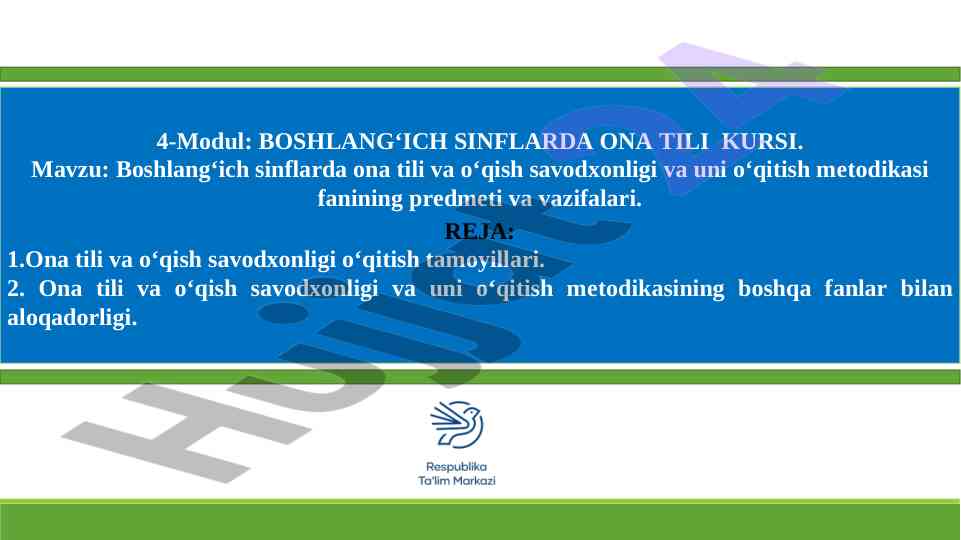 Boshlang‘ich sinflarda ona tili o‘qitish metodikasi