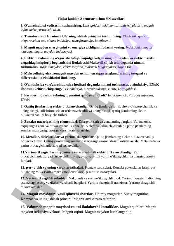 Fizika fanidan 2-semestr uchun yn savollari