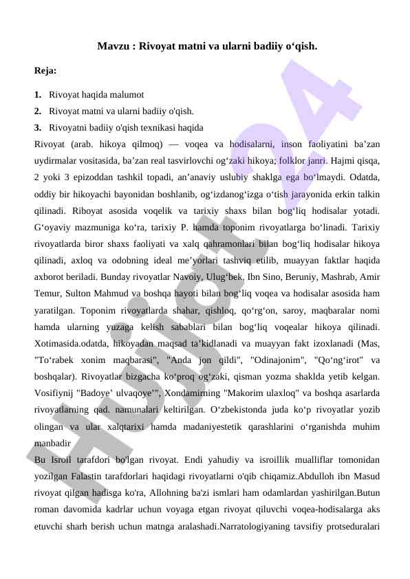 Rivoyat matni va badiiy o'qish texnikasi