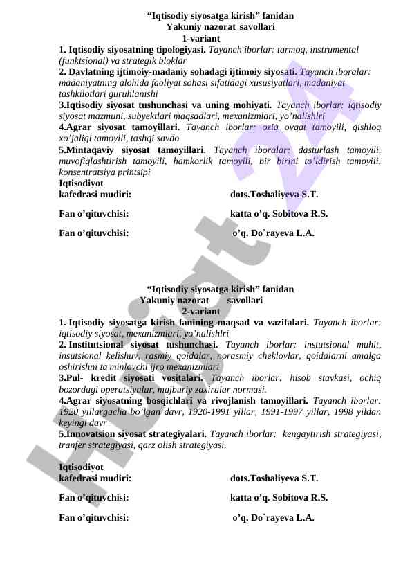 Iqtisodiy siyosatga kirish fanidan nazorat savollari