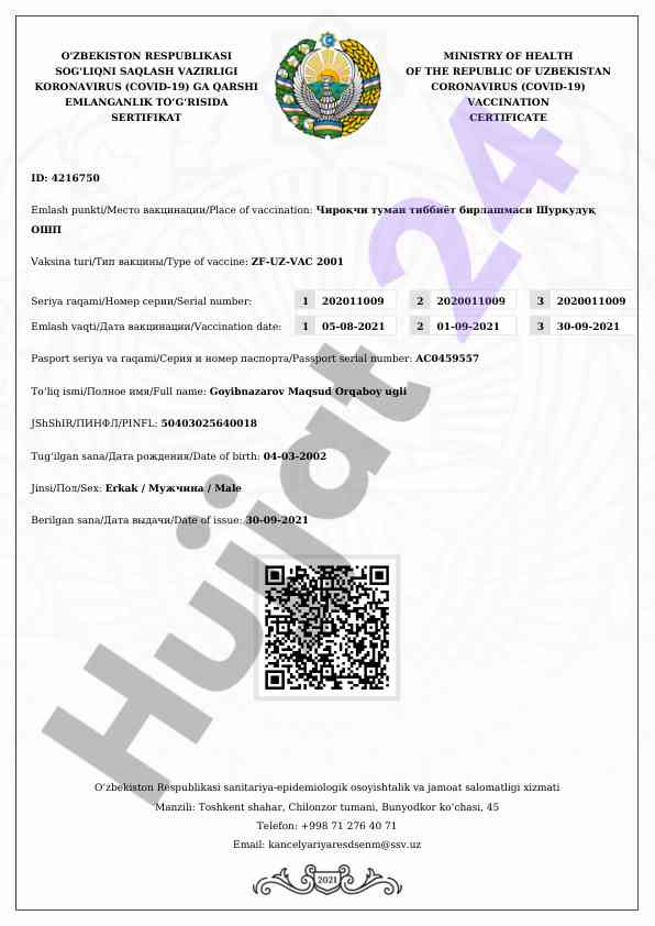 Koronavirusga qarshi emlash to‘g‘risida sertifikat