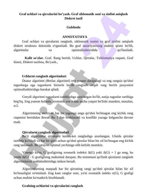 Graf uchlari va qirralarini bo’yash va ranglash algoritmlari