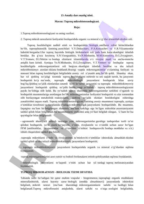 Mikrobiotexnologiya va tuproq o‘simliklari roli