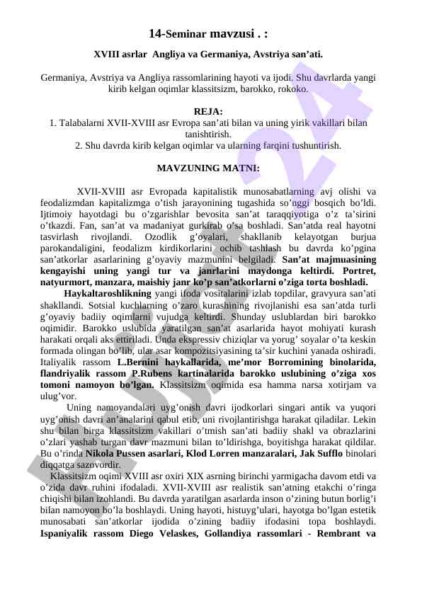 Xviii asrlar angliya va germaniya san’ati tahlili