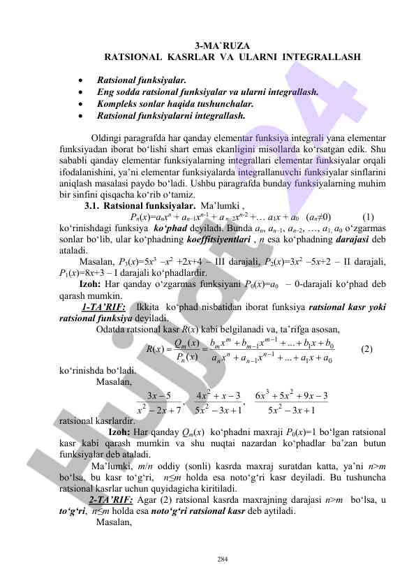 Ratsional funksiyalar va ularni integrallash