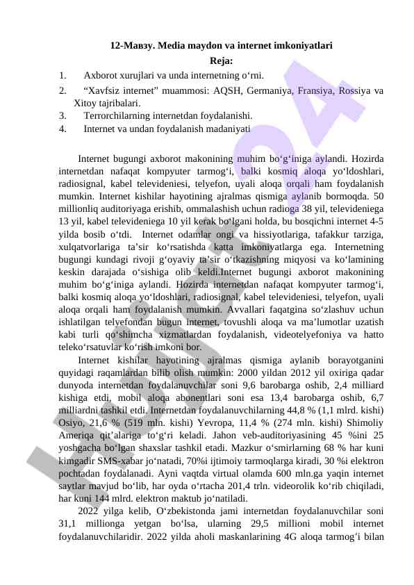 Media maydon va internet imkoniyatlari tahlili