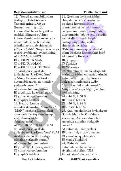 Avtomobillar va qo‘shma korxonalar bilan testlar
