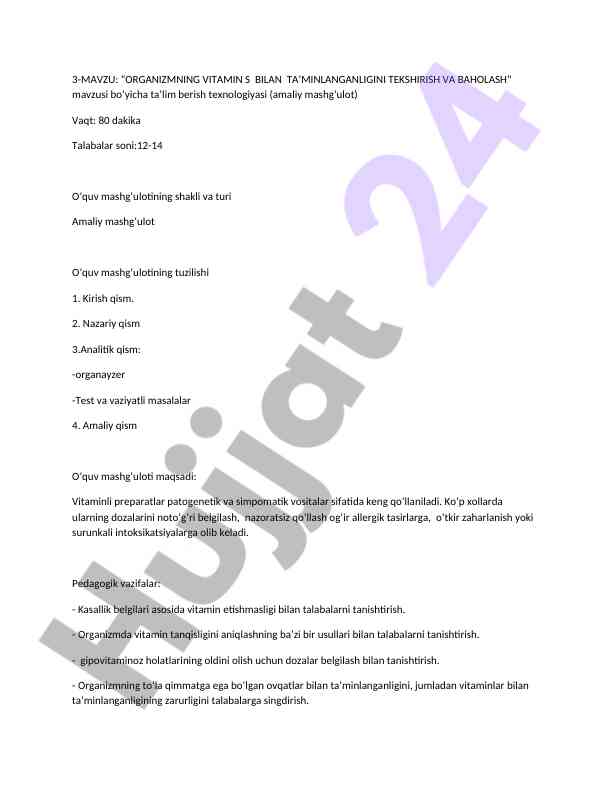 Organizmining vitamin s bilan ta’minlanganligini tekshirish