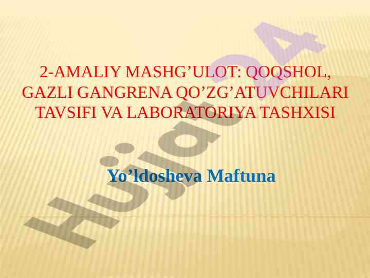 Qoqshol va gazli gangrena tashxisi usullari
