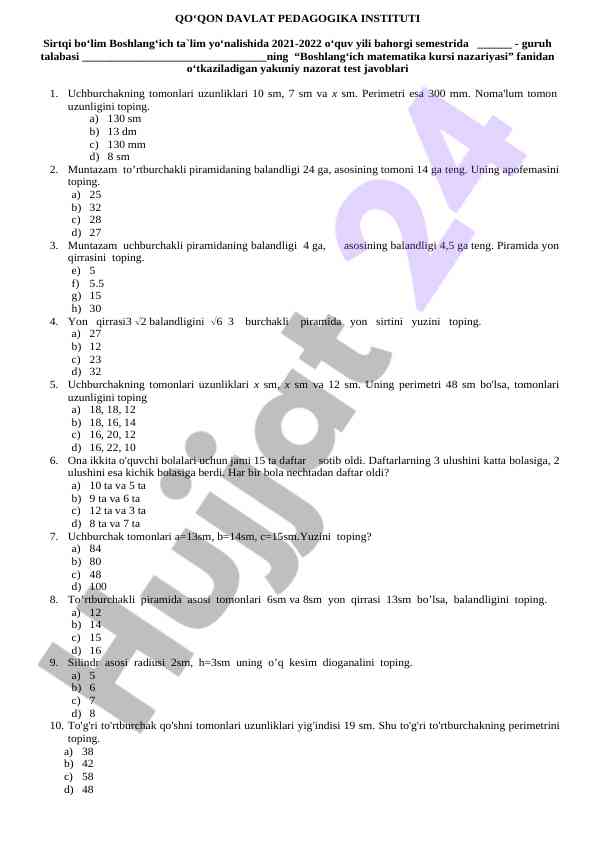 Boshlang‘ich matematika kursi nazariyasi testi