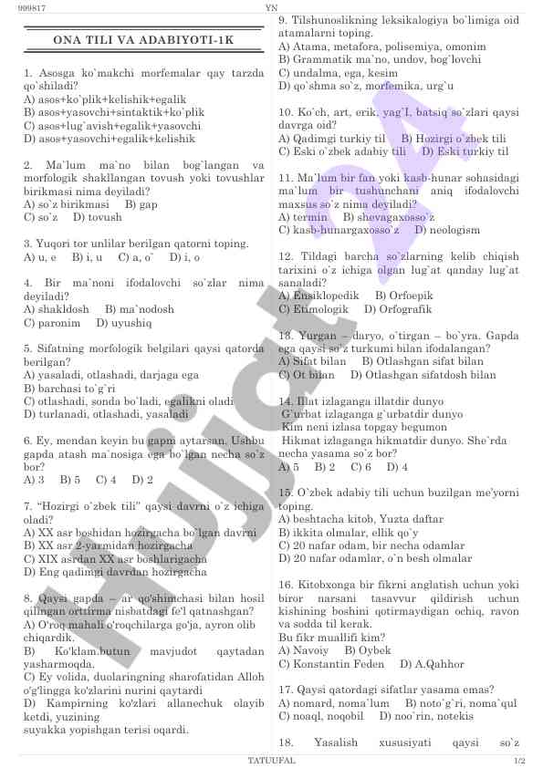 Product image 1