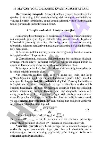 Yorug‘likning kvent xususiyatlari tahlili