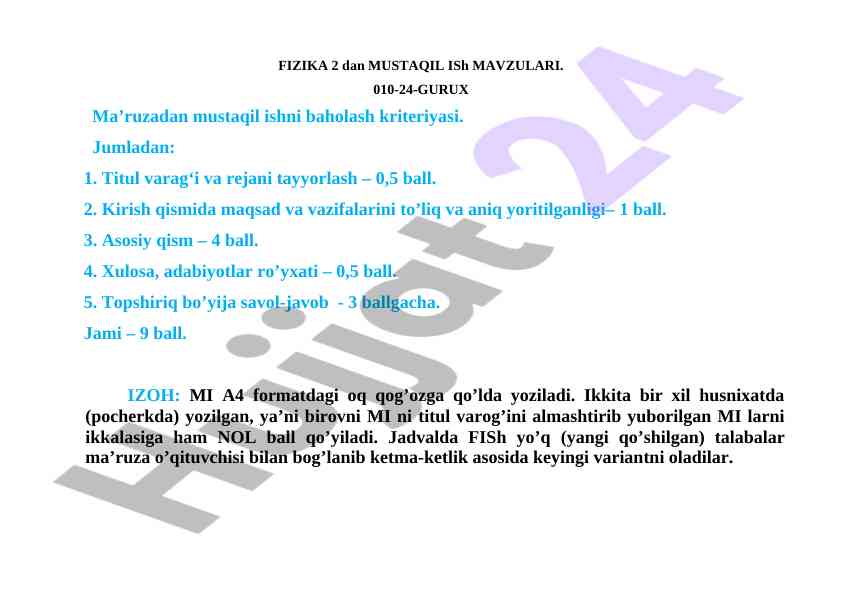 Fizika mustaqil ish mavzulari baholash kriteriyalari