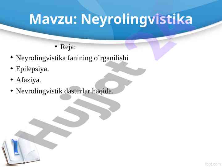 Neyrolingvistika va uning tarixi