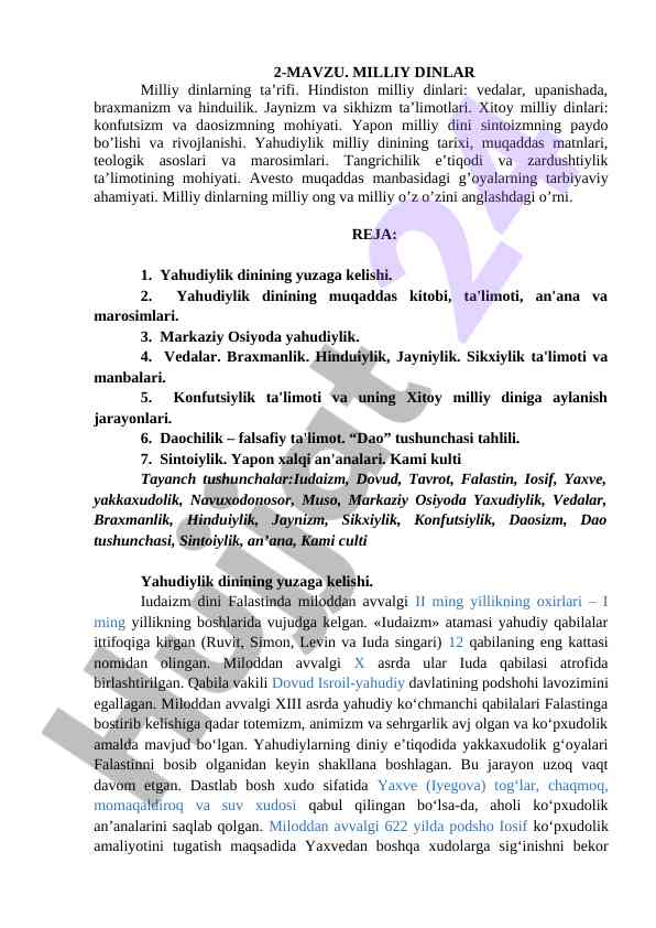 Milliy dinlar: tarixi va asosiy taʼlimotlar