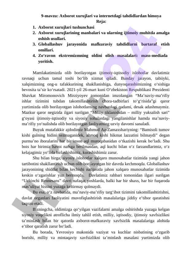Axborot xurujlari va internetdagi tahdidlardan himoya
