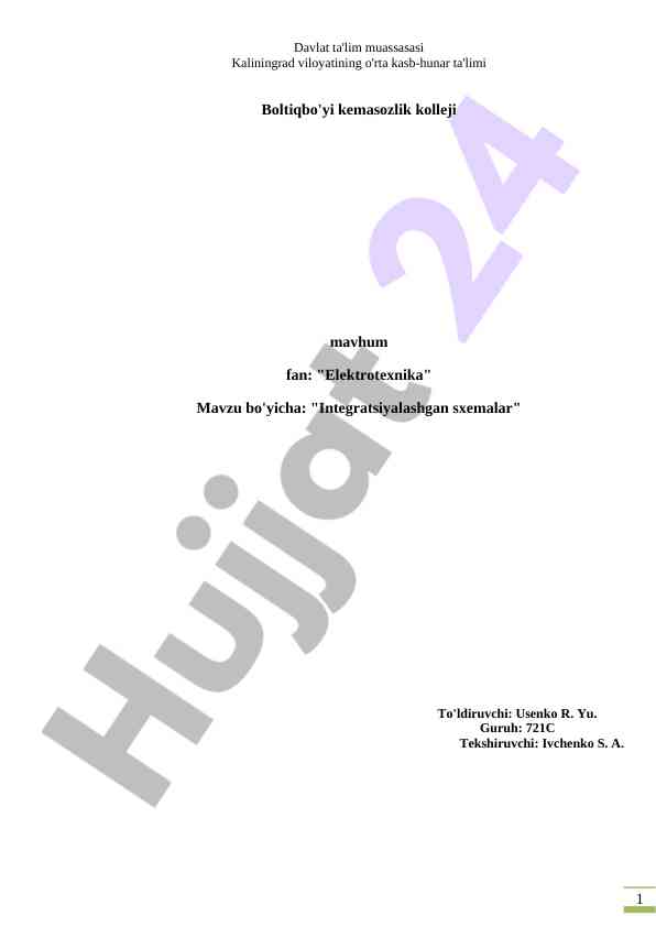 Integratsiyalashgan sxemalar mavzusi