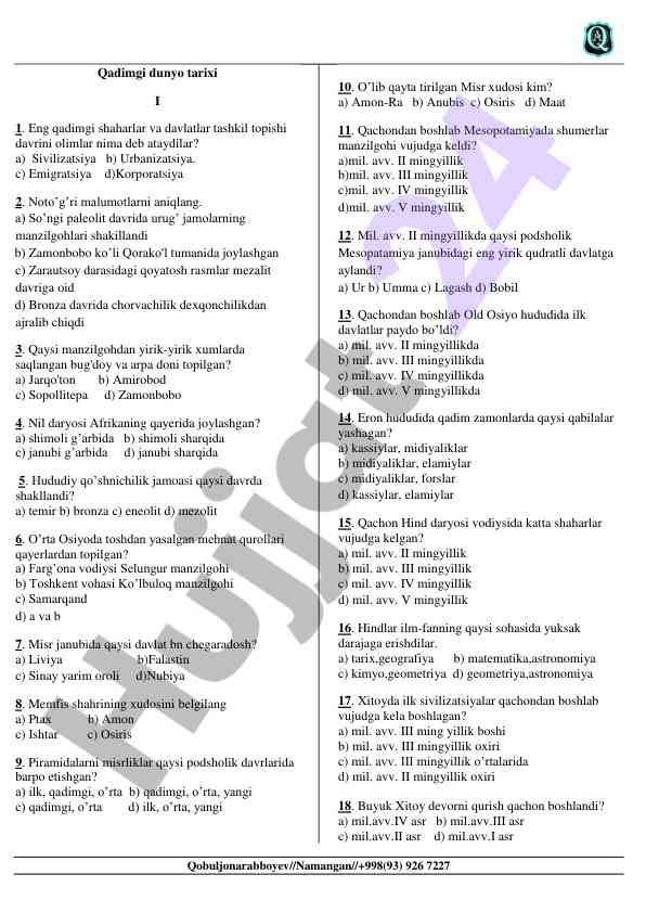 Qadimgi dunyo tarixi test savollari