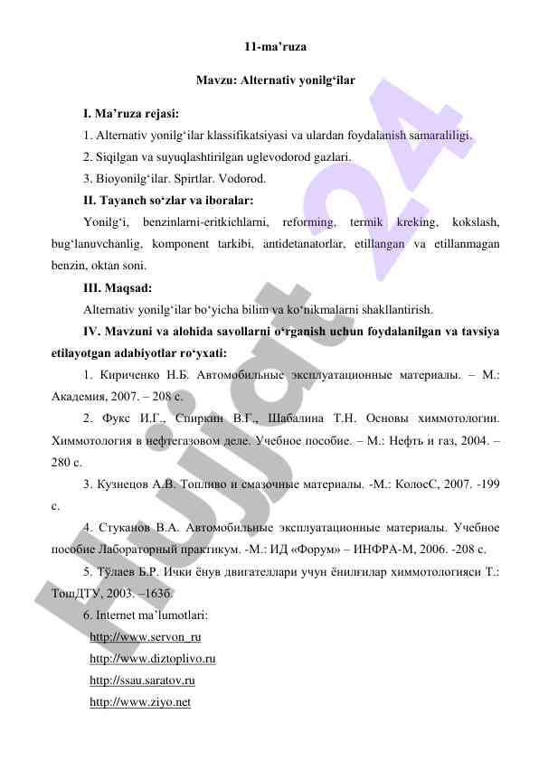 Alternativ yonilg‘ilar mavzusida ma'ruza