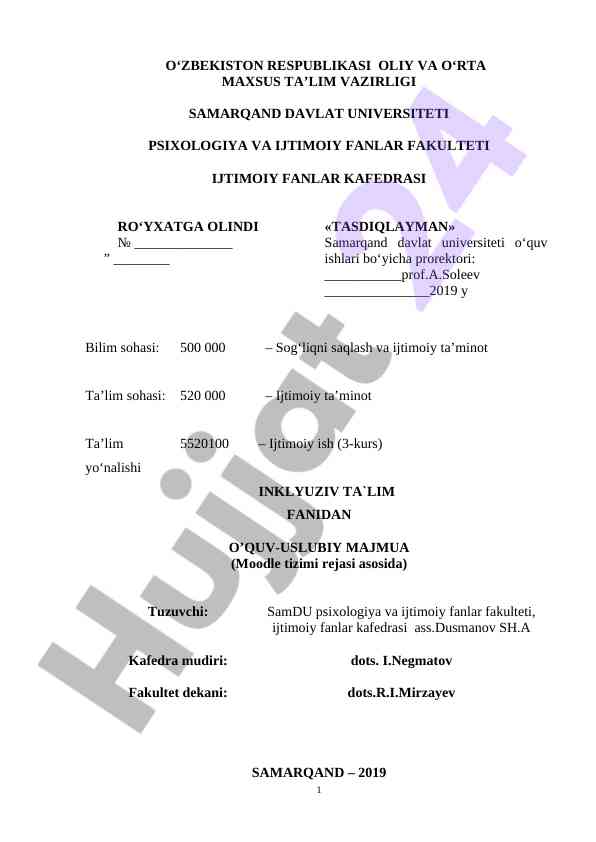 Inklyuziv ta'lim fanidan o'quv-uslubiy majmua