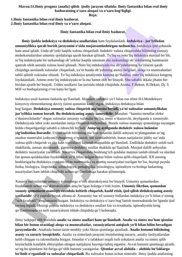 Ilmiy prognoz qilish ijodiy jarayoni haqida