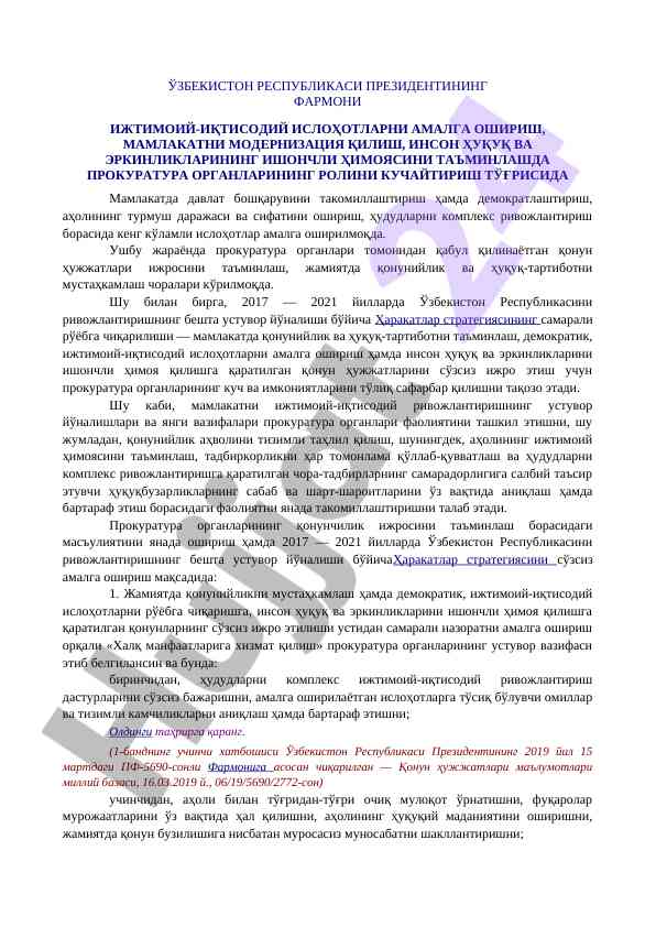 Prokuratura organlarining roli va ijtimoiy islohotlar