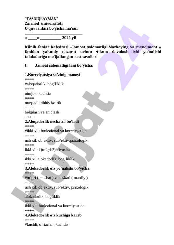 Klinik fanlar bo‘yicha test savollari 2024 yil