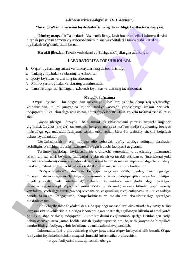 Ta’lim jarayonini loyihalashtirishning dolzarbligi
