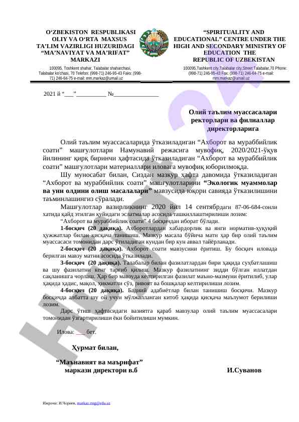 Ekologik muammolar va ularni oldini olish mavzusi
