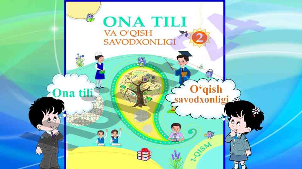 Nobel mukofoti uchun maqsadlar va o‘qish fanlari
