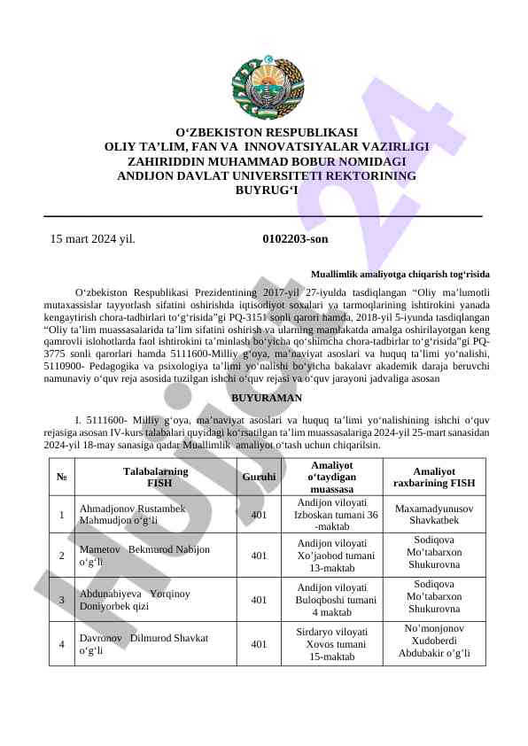 Muallimlik amaliyotga chiqarish buyrug‘i tafsilotlari