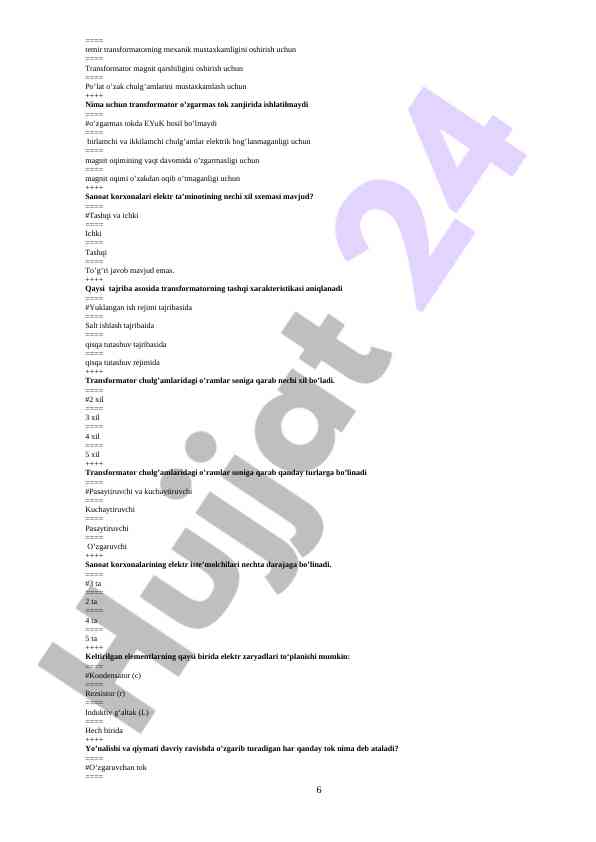 Product image 5