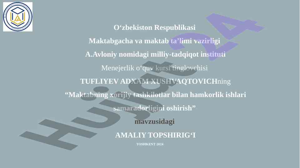 Maktabning xorijiy tashkilotlar bilan hamkorlik ishlari