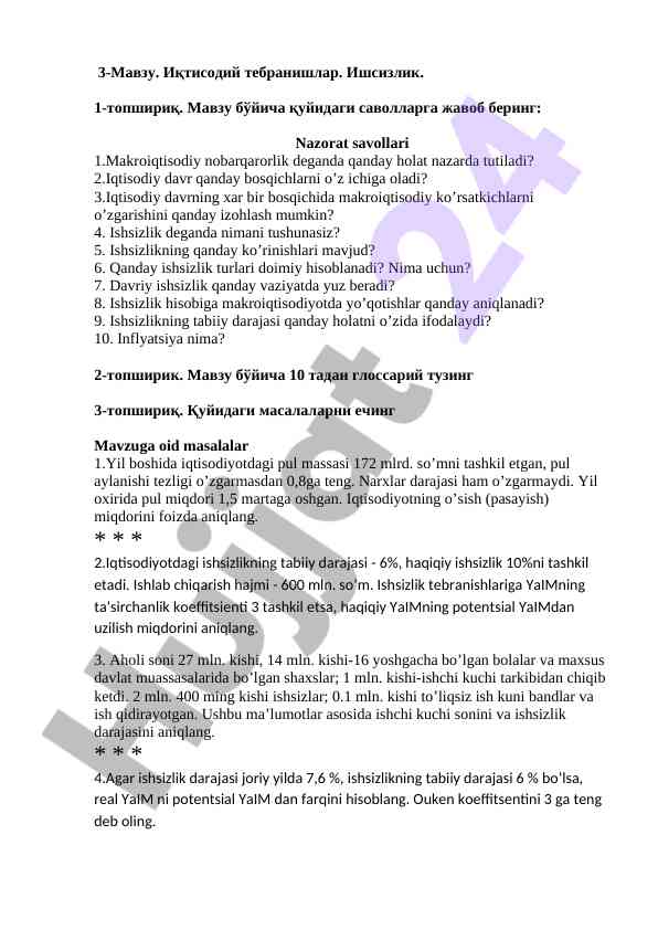 Iqtisodiy tebranuvchi ko'rsatkichlar va ishsizlik mavzusi