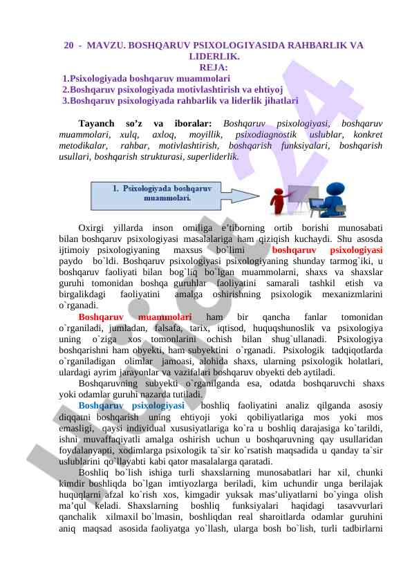 Boshqaruv psixologiyasi va liderlik asoslari