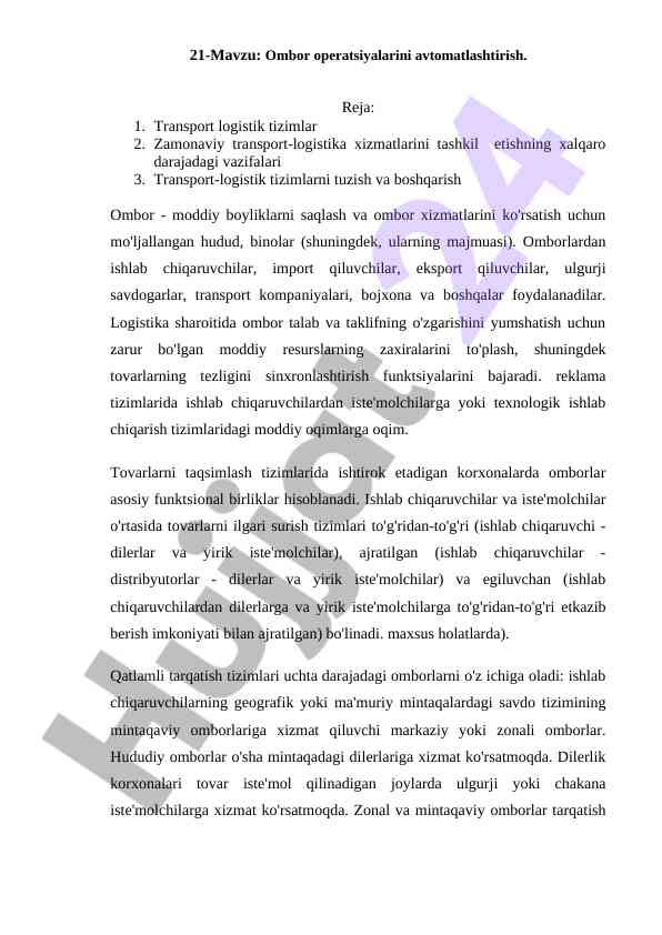 Ombor operatsiyalarini avtomatlashtirish tizimlari
