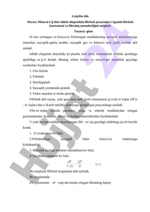 Filtrlash jarayonida mineral o'g'itlar ishlab chiqarish