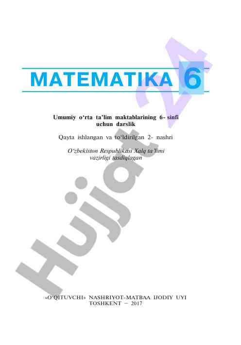 Matematika 6 sinf uchun darslik o‘qituvchilarga