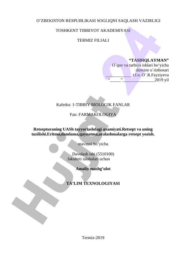 Farmakologiya taqdimoti va retseptura shartlari