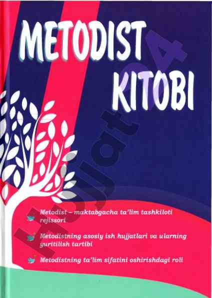 Metodist kitobida ta'lim sifatini oshirishning yozuvi