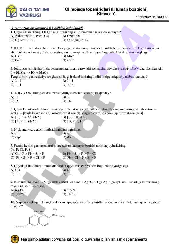 Kimyo olimpiadasi ii tuman bosqichi test savollari