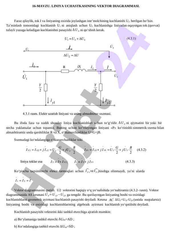 Liniya uchastkasining vektor diagrammasi